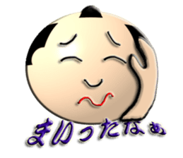 eDo eRappers sticker #1574185