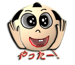 eDo eRappers sticker #1574187