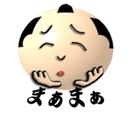 eDo eRappers sticker #1574188