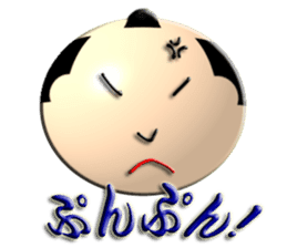 eDo eRappers sticker #1574192