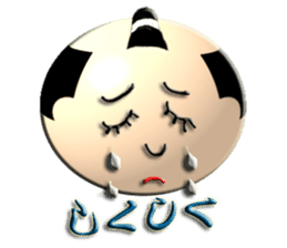 eDo eRappers sticker #1574193