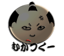 eDo eRappers sticker #1574196