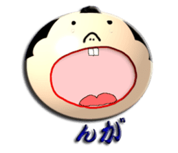 eDo eRappers sticker #1574197