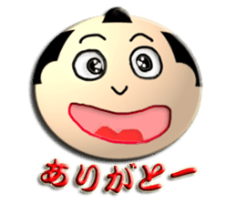 eDo eRappers sticker #1574198