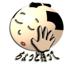 eDo eRappers sticker #1574201