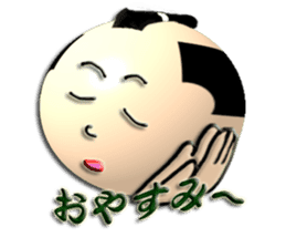 eDo eRappers sticker #1574202