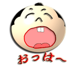 eDo eRappers sticker #1574203