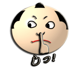 eDo eRappers sticker #1574204