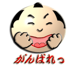 eDo eRappers sticker #1574209