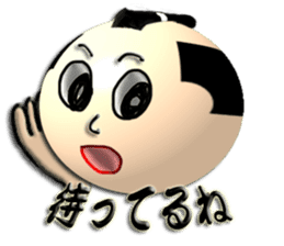 eDo eRappers sticker #1574212