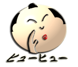 eDo eRappers sticker #1574213