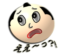 eDo eRappers sticker #1574215