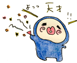 TAITUN sticker #1574399