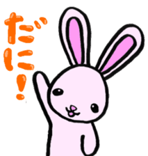 Shizuoka Words Rabbit sticker #1574617