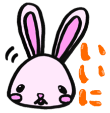 Shizuoka Words Rabbit sticker #1574618