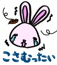 Shizuoka Words Rabbit sticker #1574622