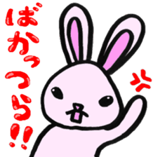 Shizuoka Words Rabbit sticker #1574623