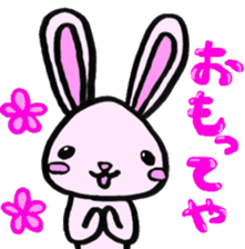 Shizuoka Words Rabbit sticker #1574627