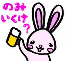 Shizuoka Words Rabbit sticker #1574628