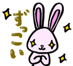 Shizuoka Words Rabbit sticker #1574632