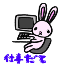 Shizuoka Words Rabbit sticker #1574639