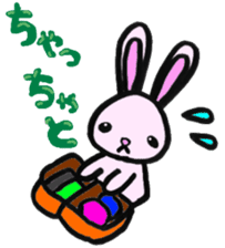 Shizuoka Words Rabbit sticker #1574640