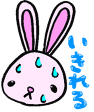 Shizuoka Words Rabbit sticker #1574642