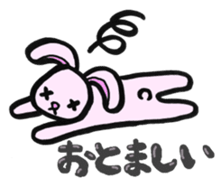 Shizuoka Words Rabbit sticker #1574644