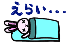 Shizuoka Words Rabbit sticker #1574645