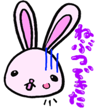 Shizuoka Words Rabbit sticker #1574646