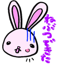 Shizuoka Words Rabbit sticker #1574646