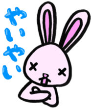 Shizuoka Words Rabbit sticker #1574648
