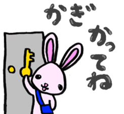 Shizuoka Words Rabbit sticker #1574650