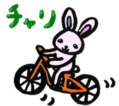 Shizuoka Words Rabbit sticker #1574651