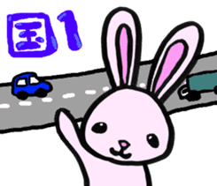 Shizuoka Words Rabbit sticker #1574654