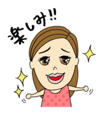 The Funny Girl's Stamp, A-ko Chan sticker #1574739