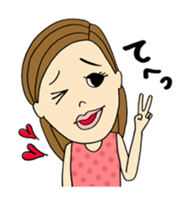 The Funny Girl's Stamp, A-ko Chan sticker #1574745