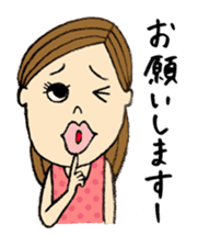 The Funny Girl's Stamp, A-ko Chan sticker #1574749