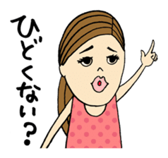 The Funny Girl's Stamp, A-ko Chan sticker #1574754