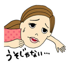 The Funny Girl's Stamp, A-ko Chan sticker #1574766