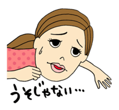 The Funny Girl's Stamp, A-ko Chan sticker #1574766