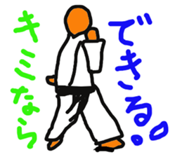 KARATE WORD sticker #1574860