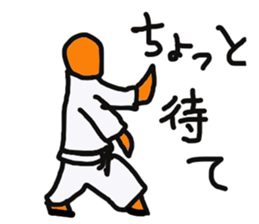 KARATE WORD sticker #1574861