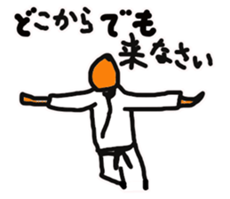 KARATE WORD sticker #1574865