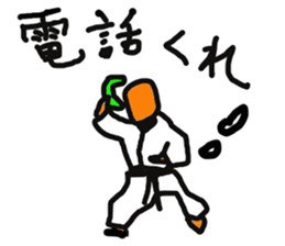 KARATE WORD sticker #1574868