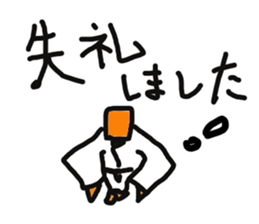 KARATE WORD sticker #1574871