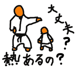 KARATE WORD sticker #1574872