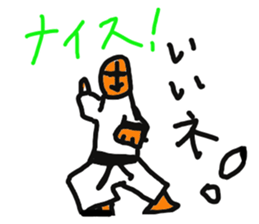KARATE WORD sticker #1574873