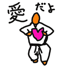 KARATE WORD sticker #1574877