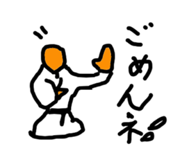 KARATE WORD sticker #1574881
